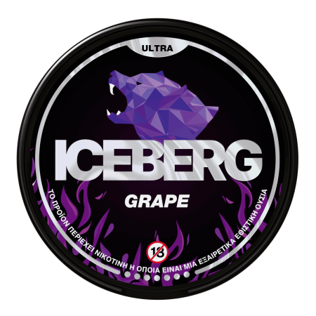grape_top (1)